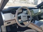 2025 Land Rover Range Rover P400 Se White vin: SALKP9FU8SA279318