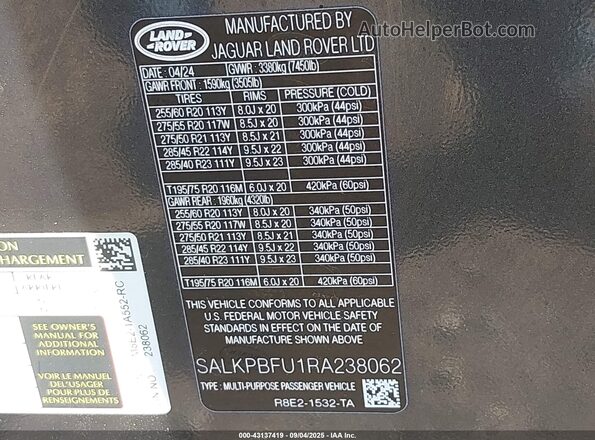 SALKPBFU1RA238062 2024 LAND ROVER RANGE ROVER Серый Вид подкапотного пространства