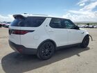 2024 Land Rover Discovery S White vin: SALRJ2EX0R2495073
