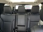 2024 Land Rover Discovery S White vin: SALRJ2EX0R2495073