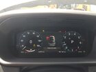 2024 Land Rover Discovery S White vin: SALRJ2EX0R2495073
