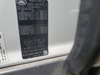 2024 Land Rover Discovery S White vin: SALRJ2EX0R2495073