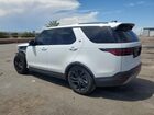 2024 Land Rover Discovery S White vin: SALRJ2EX0R2495073