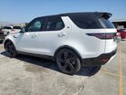 2023 Land Rover Discovery Hse R-dynamic White vin: SALRM4EU3P2484414