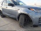 2023 Land Rover Discovery P300 S R-dynamic Синий vin: SALRT2EXXP2465182