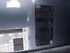 2023 Land Rover Discovery P300 S R-dynamic Синий vin: SALRT2EXXP2465182