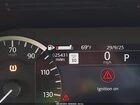 2023 Land Rover Discovery P300 S R-dynamic Синий vin: SALRT2EXXP2465182