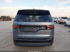 2023 Land Rover Discovery P300 S R-dynamic Синий vin: SALRT2EXXP2465182