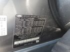 2018 Land Rover Discovery Hse Luxury Gray vin: SALRT2RV7JA057499