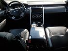 2018 Land Rover Discovery Hse Luxury Gray vin: SALRT2RV7JA057499