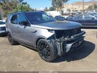 2021 Land Rover Discovery P300 S R-dynamic Серый vin: SALRT2RX3M2450092