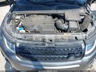 2019 Land Rover Range Rover Evoque Se/se Premium Gray vin: SALVP2RX5KH345048
