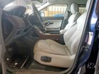 2018 Land Rover Range Rover Evoque Se Blue vin: SALVP2RXXJH267963