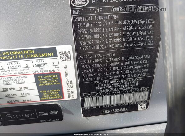 SALWG2RV9KA423486 2019 LAND ROVER RANGE ROVER SPORT Серебряный Вид подкапотного пространства