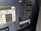 2021 Land Rover Range Rover Sport Se Синий vin: SALWG2SU6MA760184