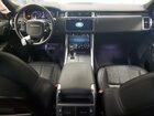 2021 Land Rover Range Rover Sport Se Синий vin: SALWG2SU6MA760184