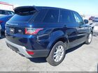 2020 Land Rover Range Rover Sport Se Mhev Синий vin: SALWG2SU8LA717206