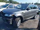 2017 Land Rover Range Rover Sport 3.0l V6 Supercharged Hse Серый vin: SALWR2FV3HA693529