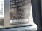 2017 Land Rover Range Rover Sport 3.0l V6 Supercharged Hse Серый vin: SALWR2FV3HA693529
