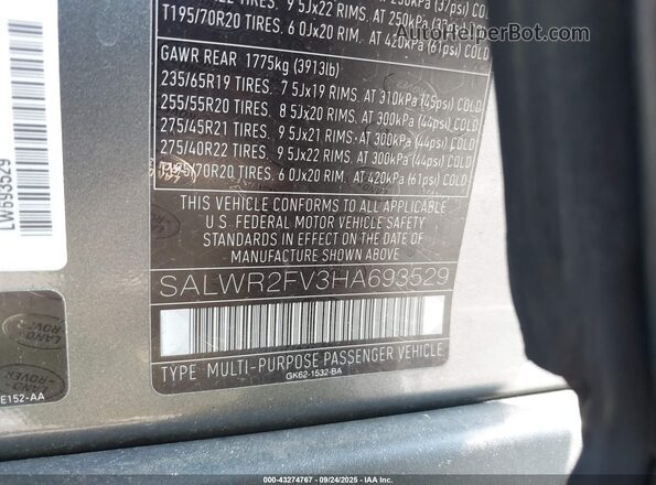 SALWR2FV3HA693529 2017 LAND ROVER RANGE ROVER SPORT Серый Вид подкапотного пространства