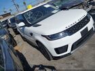 2018 Land Rover Range Rover Sport Hse White vin: SALWR2RV0JA801946