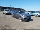 2019 Land Rover Range Rover Sport Hse Gray vin: SALWR2RV6KA827114