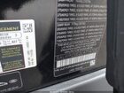 2020 Land Rover Range Rover Sport Hse Dynamic Черный vin: SALWR2SE2LA714725
