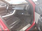 2020 Land Rover Range Rover Sport Hse Mhev Красный vin: SALWR2SU8LA899256