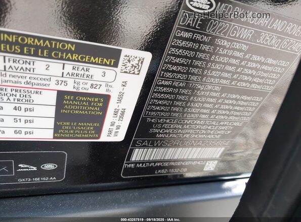 SALWS2RU6NA235664 2022 LAND ROVER RANGE ROVER SPORT Черный Вид подкапотного пространства