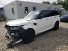 2022 Land Rover Range Rover Sport Hst White vin: SALWS2RU9NA244648