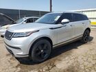 2020 Land Rover Range Rover Velar S Silver vin: SALYB2EX7LA256089