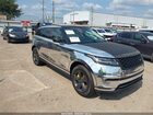 2023 Land Rover Range Rover Velar P250 S Silver vin: SALYJ2EX5PA349444