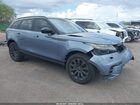 2019 Land Rover Range Rover Velar P250 R-dynamic Se Blue vin: SALYL2EX5KA213074