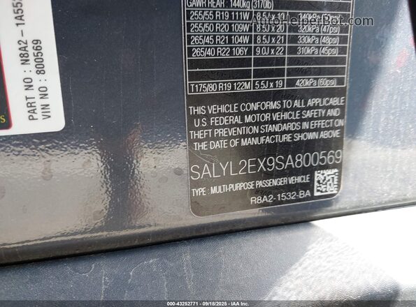 SALYL2EX9SA800569 2025 LAND ROVER RANGE ROVER VELAR Light Blue Вид подкапотного пространства