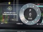 2025 Land Rover Range Rover Velar P250 Dynamic Se Light Blue vin: SALYL2EX9SA800569