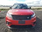 2023 Land Rover Range Rover Velar R-dynamic S Red vin: SALYT2EU2PA363530
