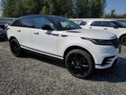 2022 Land Rover Range Rover Velar R-dynamic S White vin: SALYT2EX4NA343092