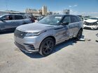 2021 Land Rover Range Rover Velar R-dynamic S Gray vin: SALYT2EX8MA319201