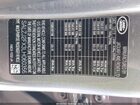 2020 Land Rover Range Rover Evoque S Gray vin: SALZJ2FX3LH060356 2020 Land Rover Range Rover Evoque S Gray vin: SALZJ2FX3LH060356