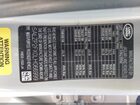 2020 Land Rover Range Rover Evoque Se Silver vin: SALZP2FX0LH066999