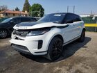 2020 Land Rover Range Rover Evoque Se White vin: SALZP2FX1LH026950