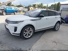 2020 Land Rover Range Rover Evoque Se White vin: SALZP2FX1LH048317