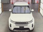 2020 Land Rover Range Rover Evoque Se Белый vin: SALZP2FX1LH080541