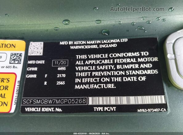 SCFSMGBW7MGP05268 2021 ASTON MARTIN VANTAGE Green Engine compartment view