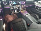 2023 Mercedes-benz E 450 4matic Purple vin: W1K1J5KB1PF187338 2023 Mercedes-benz E 450 4matic Purple vin: W1K1J5KB1PF187338
