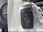 2020 Mercedes-benz A 220   Champagne vin: W1K3G4EB2LW043854