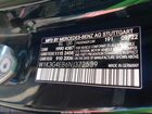 2022 Mercedes-benz A 220   Черный vin: W1K3G4EB6NJ372539