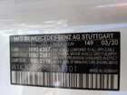 2020 Mercedes-benz A 220 White vin: W1K3G4EB9LJ233101