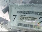 2023 Mercedes-benz C 300 4matic Blue vin: W1KAF4HBXPR153481