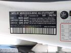 2024 Mercedes-benz Eqs 450+   White vin: W1KCG2DB1RA048409